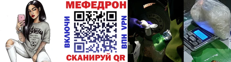 Наркошоп купить ГАШИШ COCAIN Галлюциногенные грибы МЕФ A-PVP АМФ Спасск-Дальний