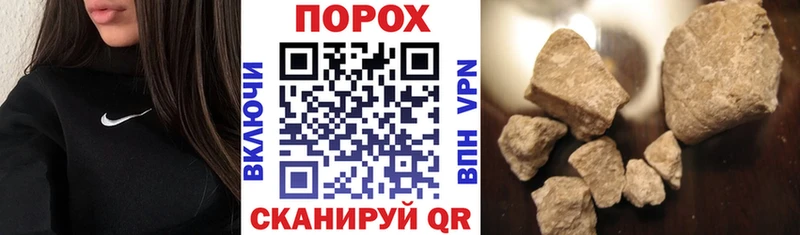 АМФ 98%  Купить  Спасск-Дальний 