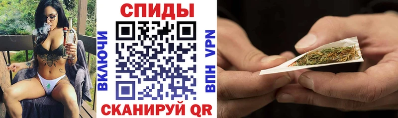Купить закладки  Спасск-Дальний  Бутират вода 