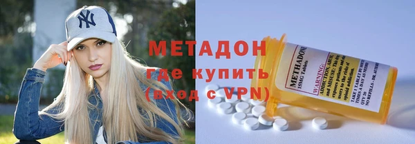 круглые Алзамай