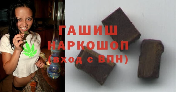 круглые Алзамай