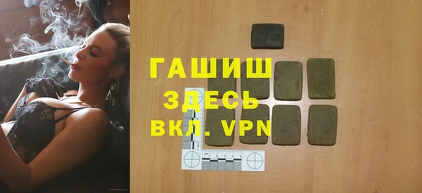 гидра Алексин