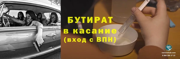 ПСИЛОЦИБИНОВЫЕ ГРИБЫ Алексеевка