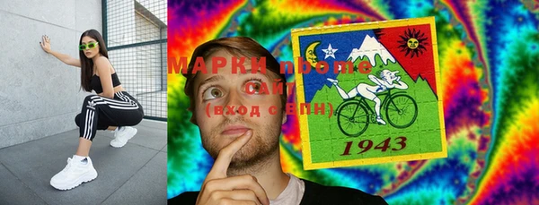 круглые Алзамай