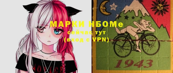 круглые Алзамай